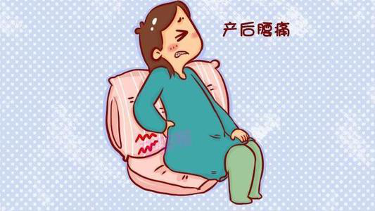 產(chǎn)后康復(fù)儀器，產(chǎn)后腰背痛的原因，想產(chǎn)后快速恢復(fù)請(qǐng)關(guān)注