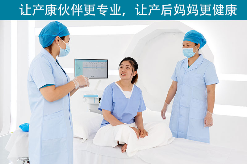  盆底康復(fù)治療儀可以解決什么問(wèn)題？怎么使用？