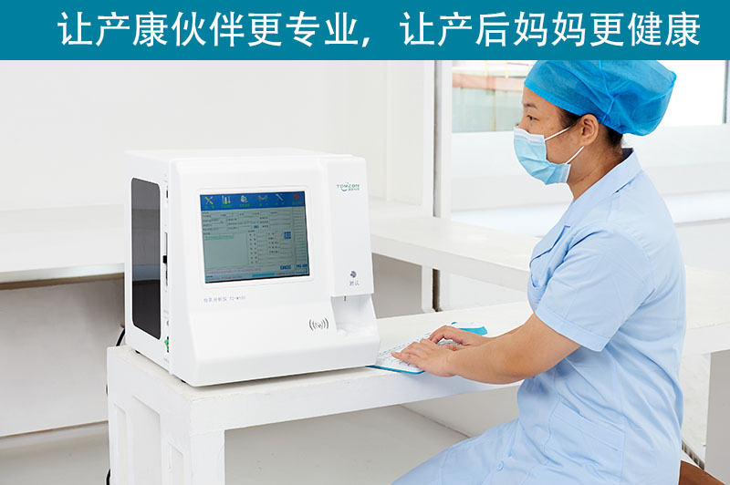  孩子吃母乳居然會(huì)營(yíng)養(yǎng)不良?母乳分析儀教寶媽科學(xué)調(diào)整飲食。