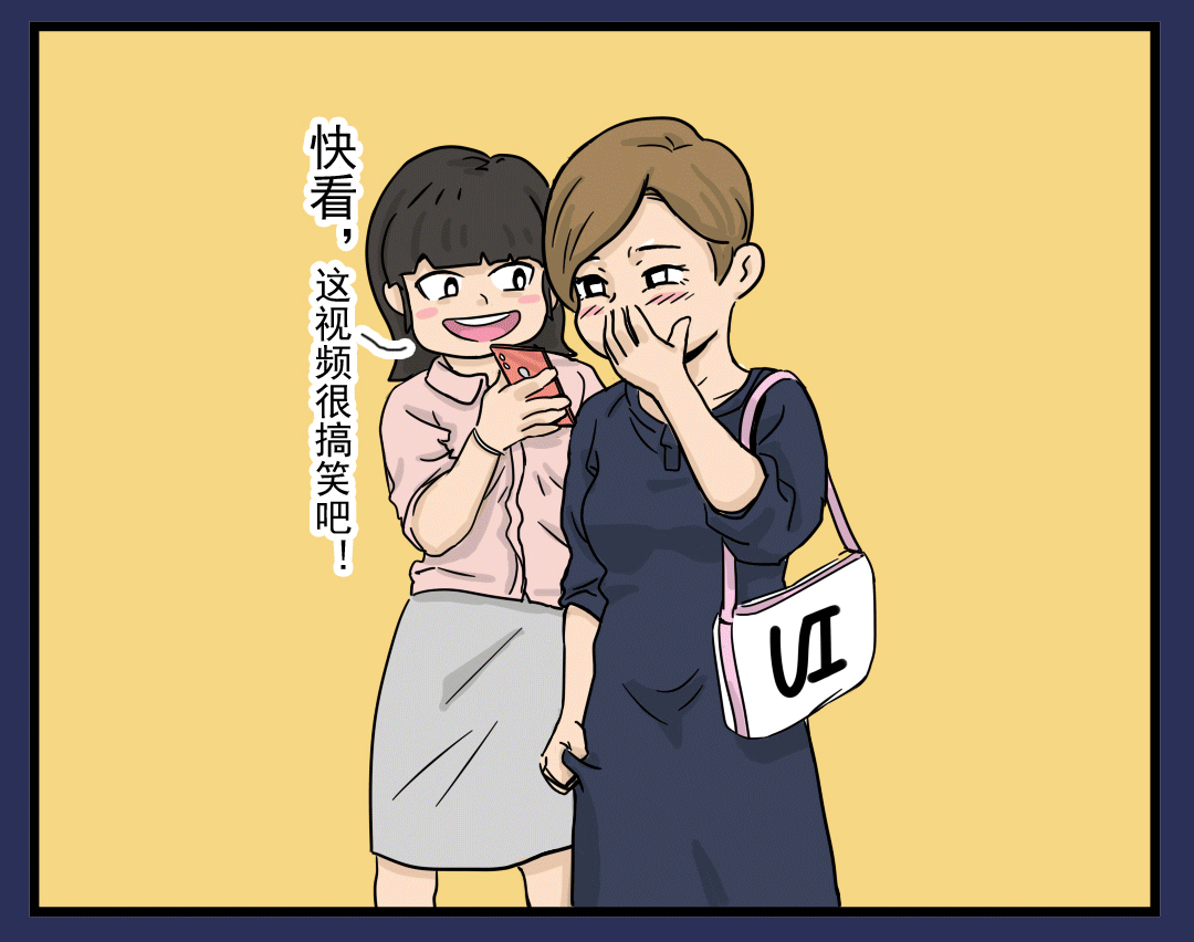 產(chǎn)后盆底康復(fù)中的盆底肌松弛有什么癥狀？