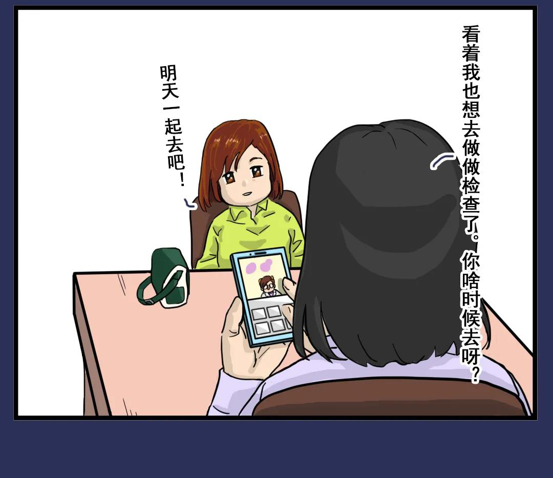 當(dāng)母乳也被「望聞問切」，你覺得靠譜嗎？