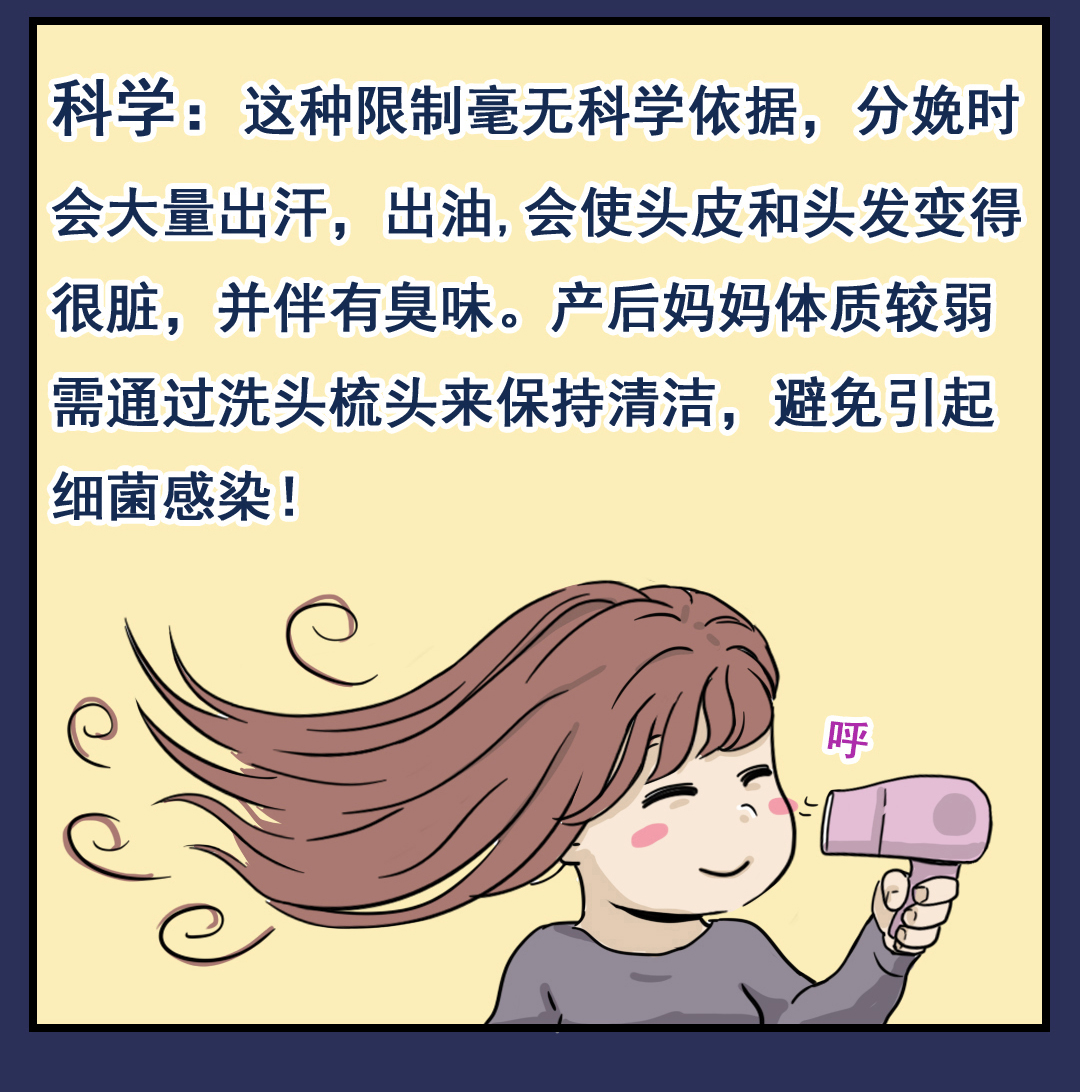 母乳「營養(yǎng)不足」真的會引發(fā)孩子發(fā)育不全嗎？