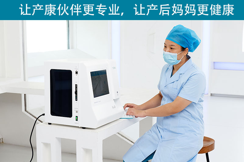 盆底康復(fù)應(yīng)該怎么做？