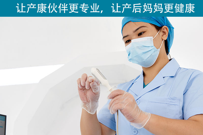 盆底恢復(fù)儀可以改善什么樣的問(wèn)題？