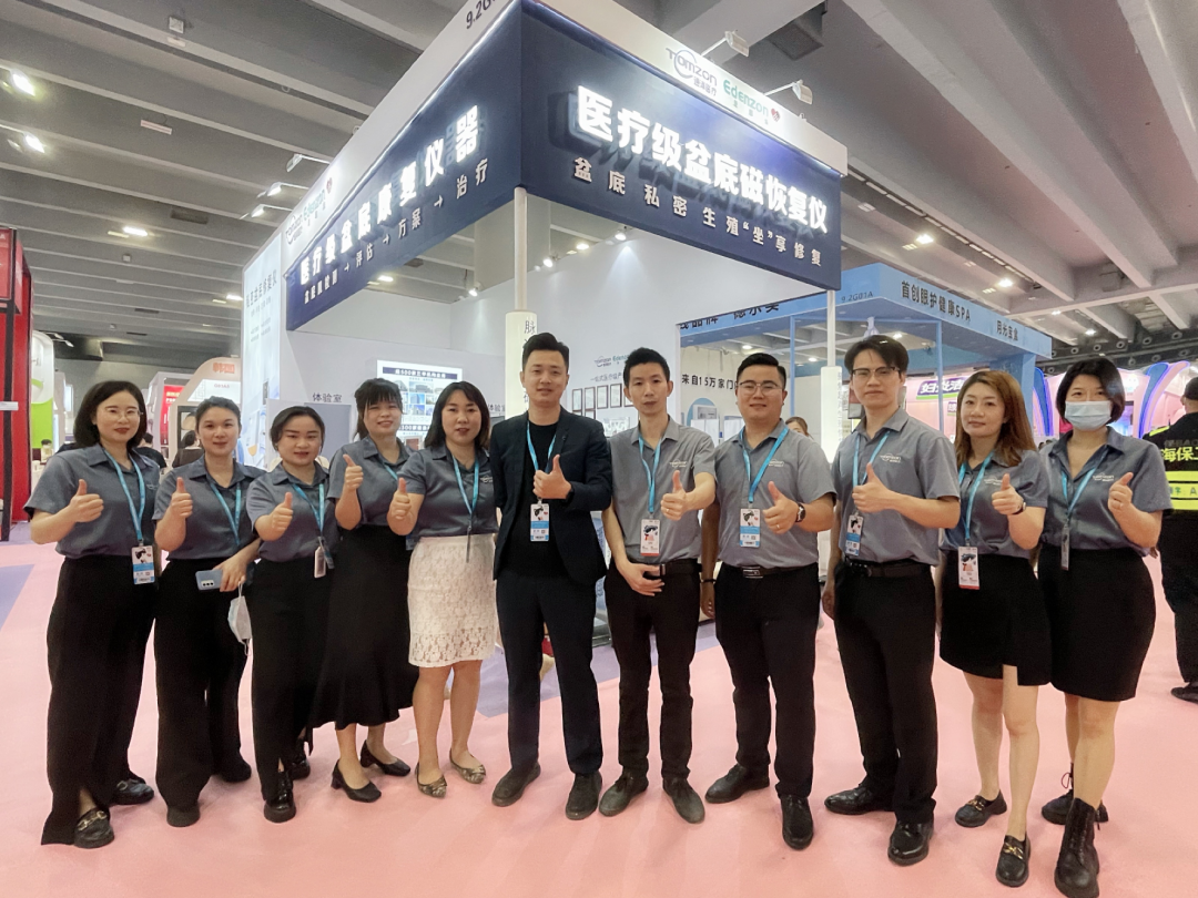 通澤脈沖盆底磁恢復(fù)儀驚艷全場(chǎng)，成第60屆廣州美博會(huì)最受歡迎的設(shè)備