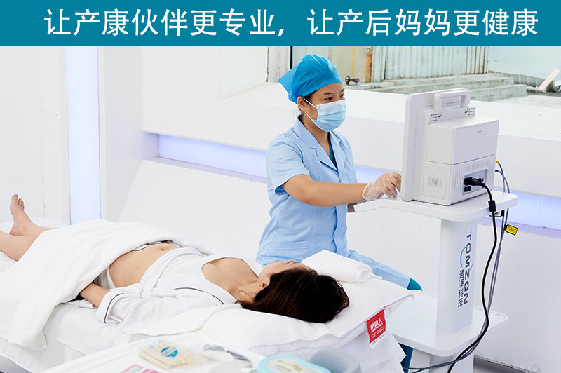 盆底肌修復儀器價格一般是多少？