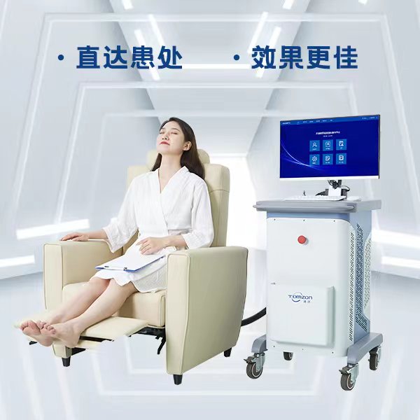 盆底肌磁療儀器應(yīng)該怎么使用？