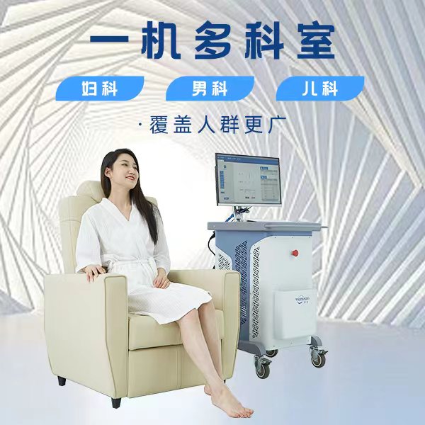 盆底磁儀器價(jià)格和什么樣的因素有關(guān)？