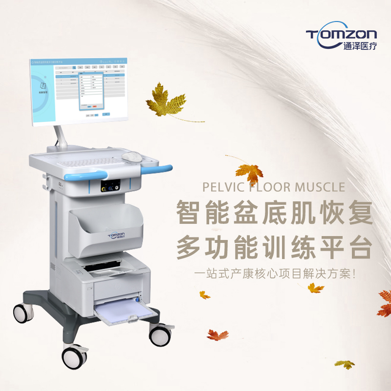 日常堅(jiān)持凱格爾運(yùn)動，還需要配合盆底康復(fù)儀器嗎？