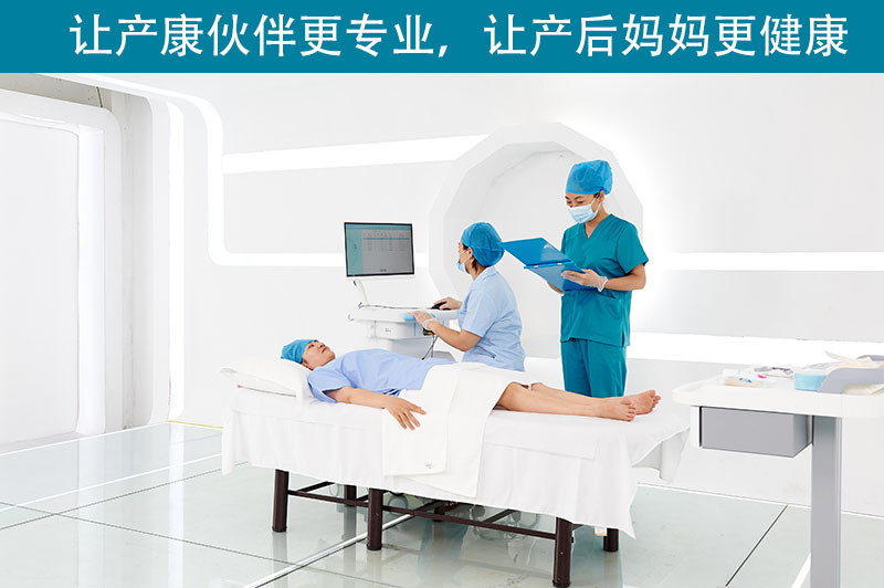 盆底治療儀會(huì)提供哪一些售后服務(wù)？