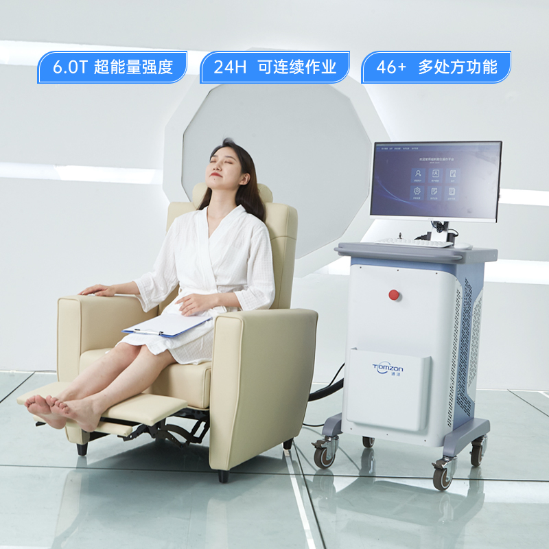 盆底磁修復(fù)儀能否降低運(yùn)營成本？