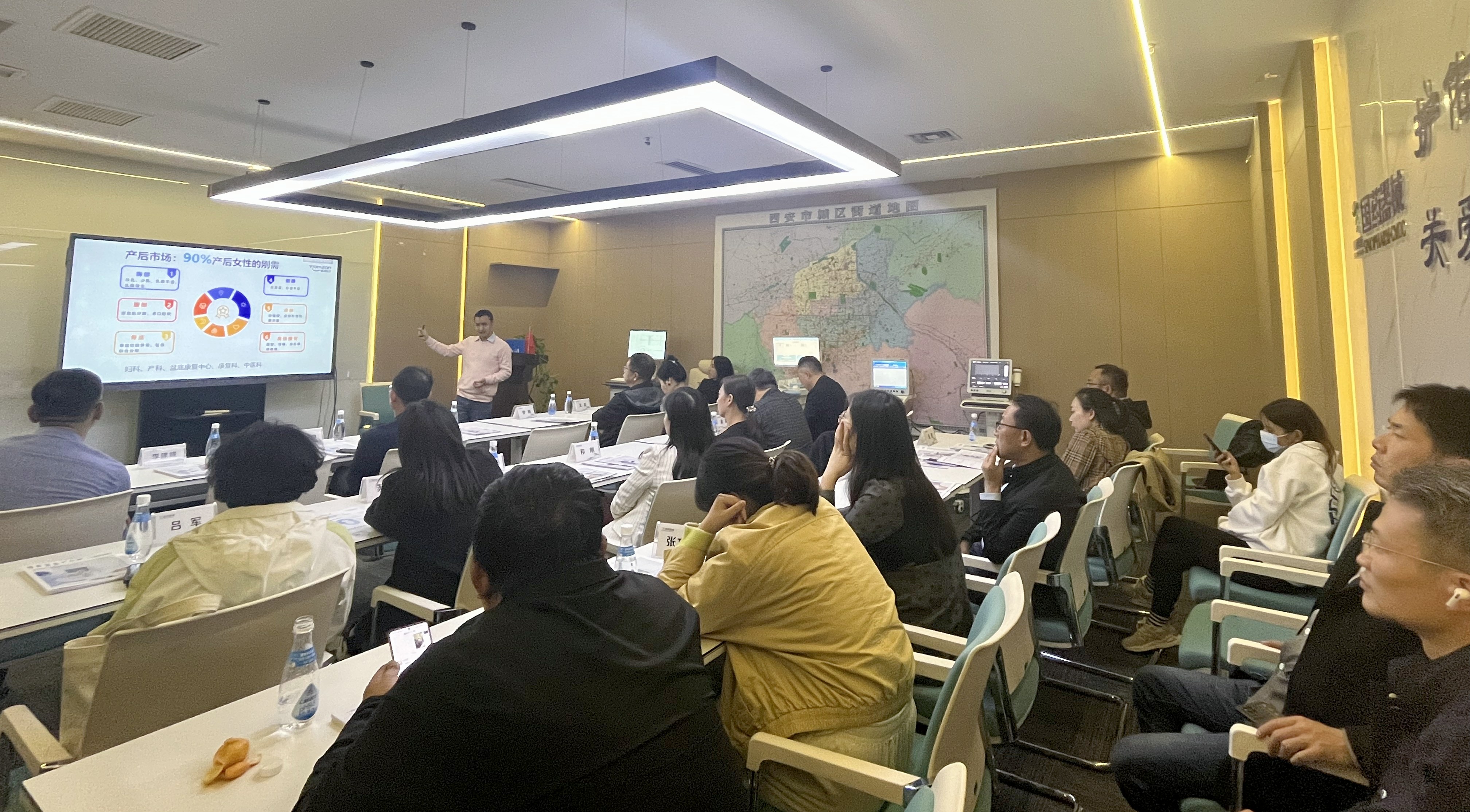 通澤醫(yī)療攜手陜西國藥器械公司舉辦的產(chǎn)品運(yùn)營分享會獲得熱烈反響