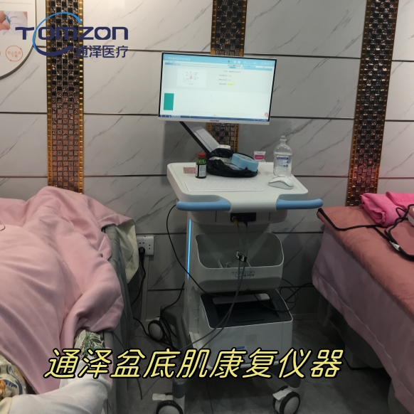 盆底康復(fù)儀器利用的是什么技術(shù)和訓(xùn)練程序，幫助改善女性盆底問題