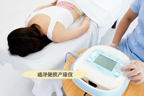 產(chǎn)后康復機構(gòu)：為寶媽提供科學、專業(yè)的康復指導