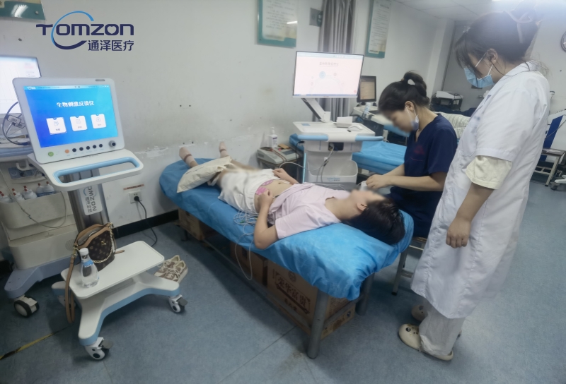 盆底康復(fù)治療儀：重塑健康，告別尿失禁的新希望