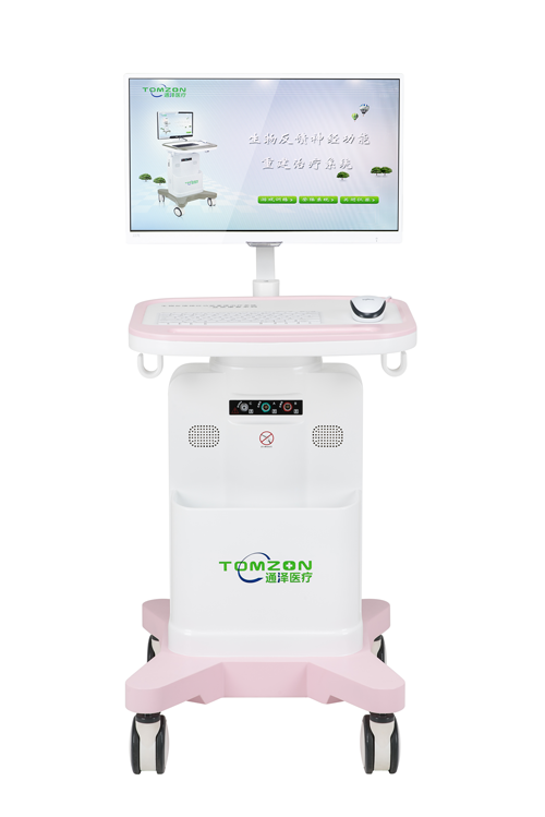 盆底康復(fù)治療儀 盆底康復(fù)治療儀