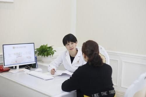 項目支持 項目支持