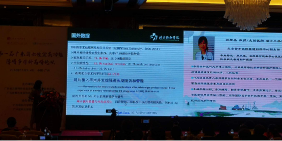 1553157515172855.png image.png