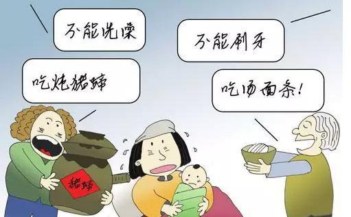 科學(xué)坐月子 科學(xué)坐月子