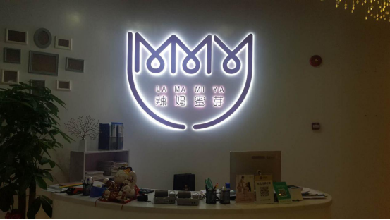 產(chǎn)后恢復(fù)加盟 產(chǎn)后恢復(fù)加盟