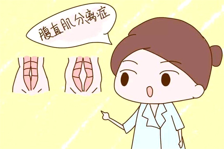 1559378935328692.jpg 產(chǎn)后恢復(fù)項目