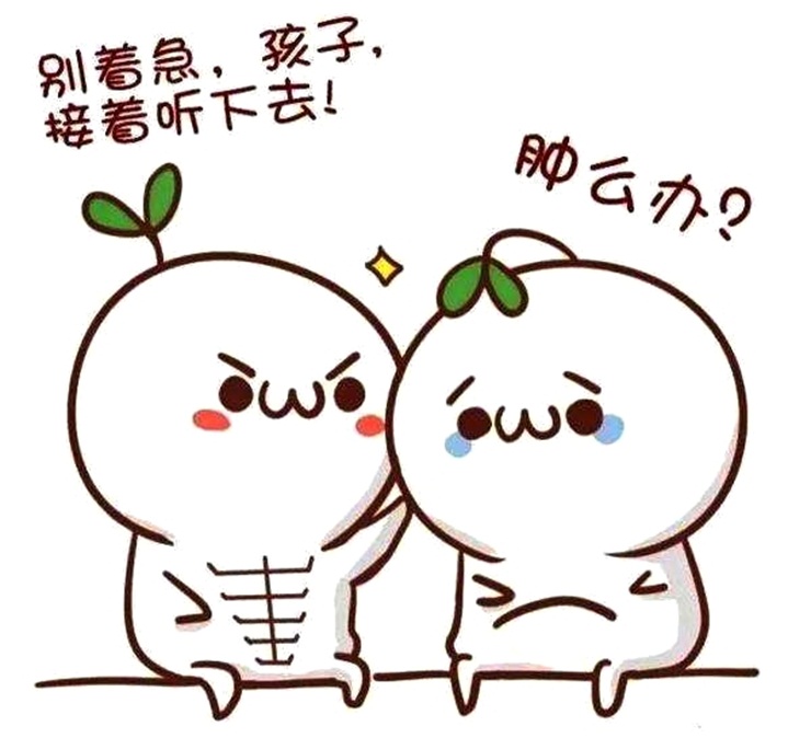 1559378947660808.jpg 產(chǎn)后快速恢復(fù)