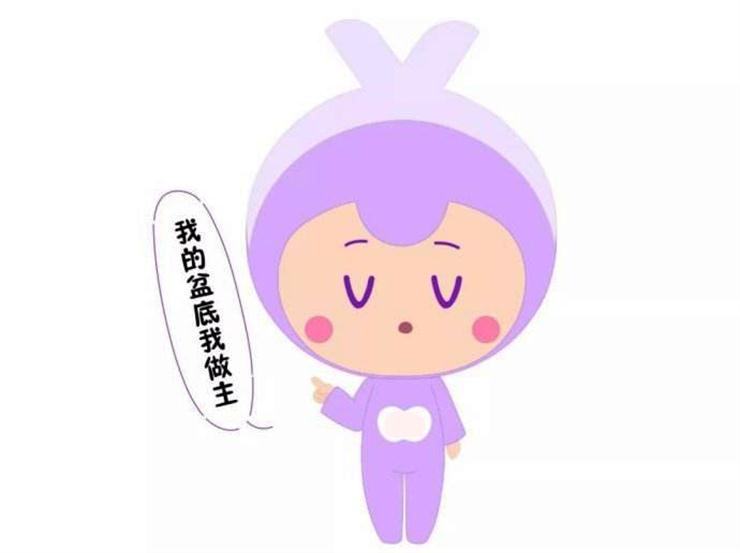 1559612892620429.jpg 產(chǎn)后恢復(fù)項(xiàng)目