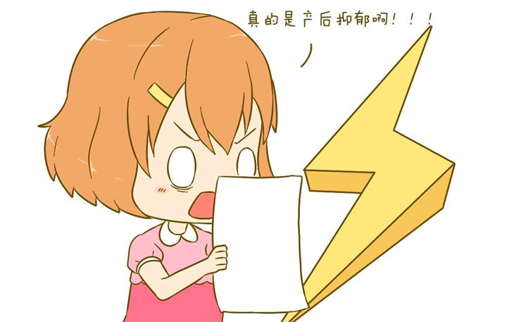 1563263611160196.jpg 產(chǎn)后康復(fù)治療