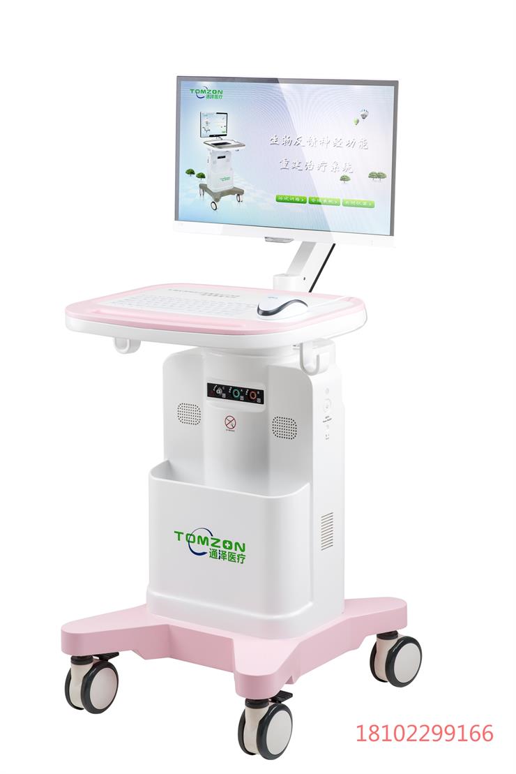 1565333916566951.jpg 產后盆底肌修復