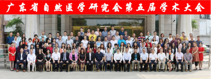 1568016859193839.png 企業(yè)公眾號會議通知(改)(1)608.png