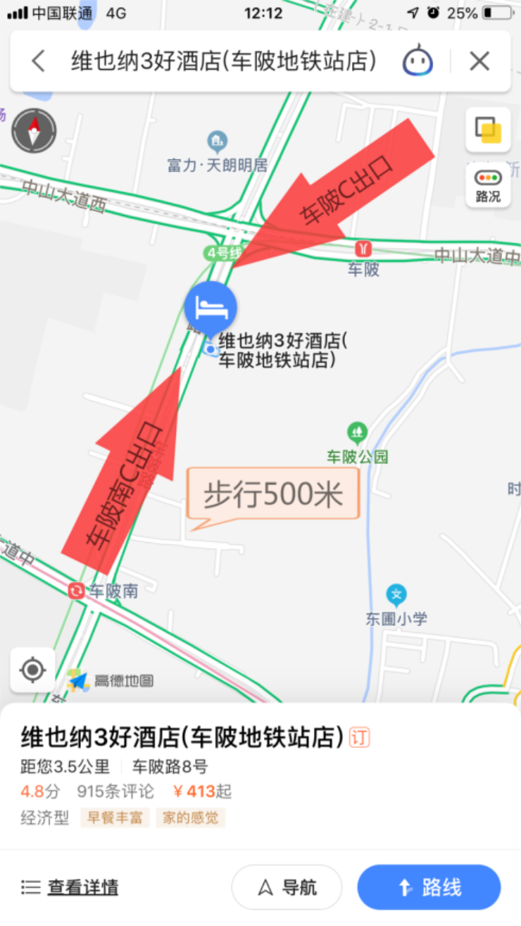 1568017172318978.png 企業(yè)公眾號會議通知(改)(1)1831.png