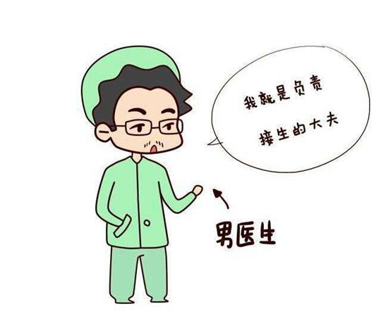 1573453759946528.jpg 產(chǎn)后盆底康復(fù)治療