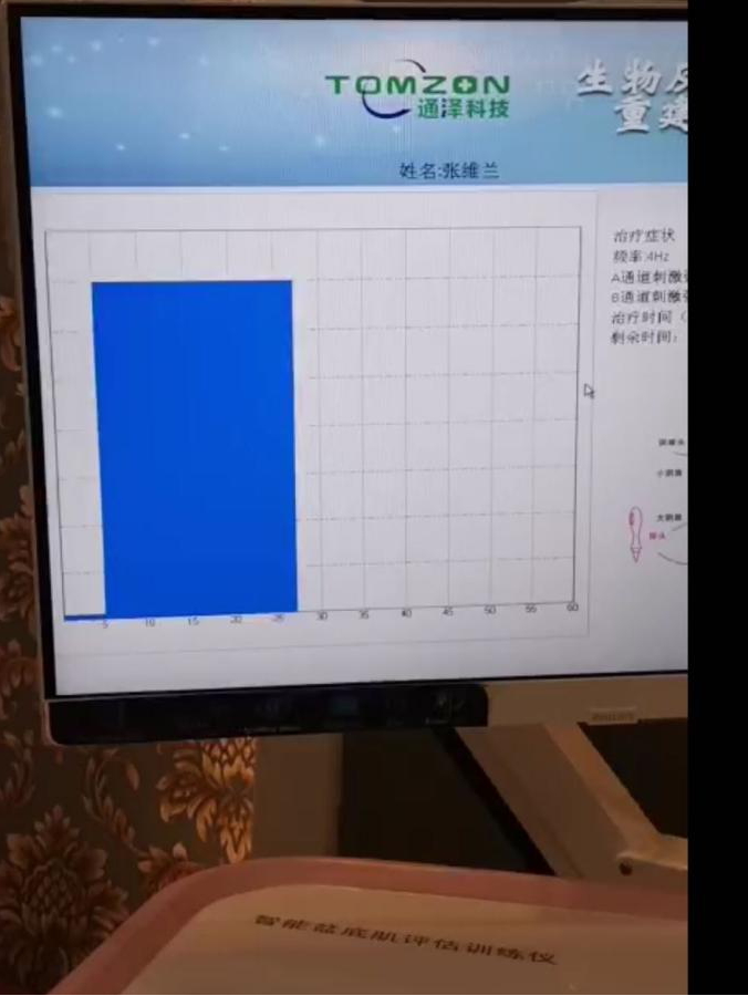 1573545639561302.jpg 圖片2_看圖王.jpg