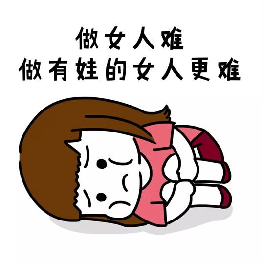 1579242933484933.jpg 盆底肌修復