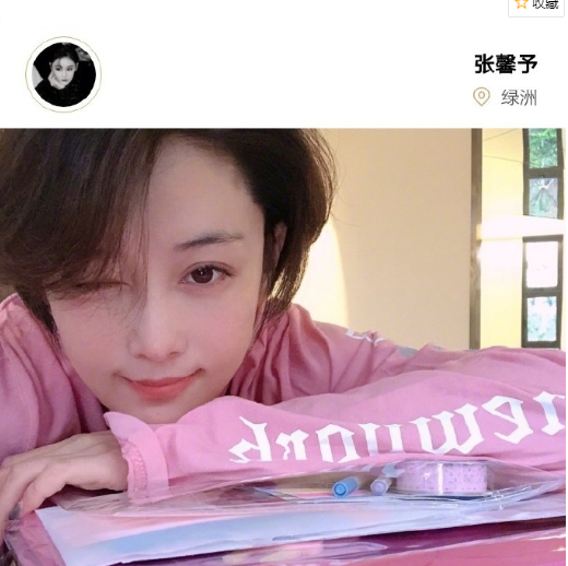 1582081493577444.png 產(chǎn)后恢復(fù)