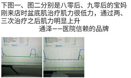 1589352814900014.jpg 94759f940f38492253030ca6c4e8127.jpg