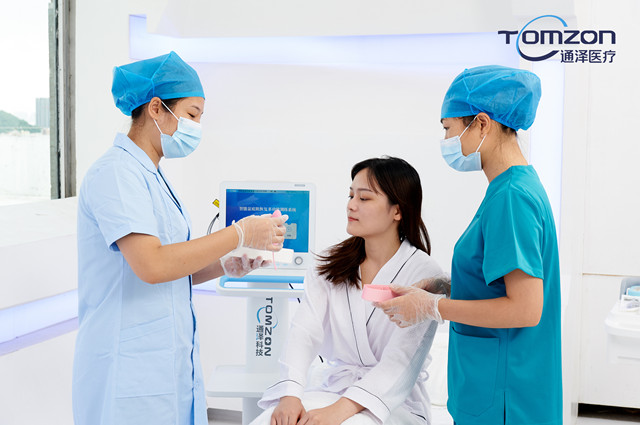 1597480596402109.jpg 便攜式盆底肌儀器.jpg