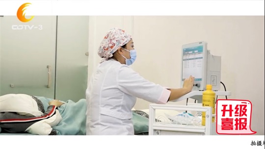 1603867994477366.jpg 盆底肌修復(fù)儀器.jpg