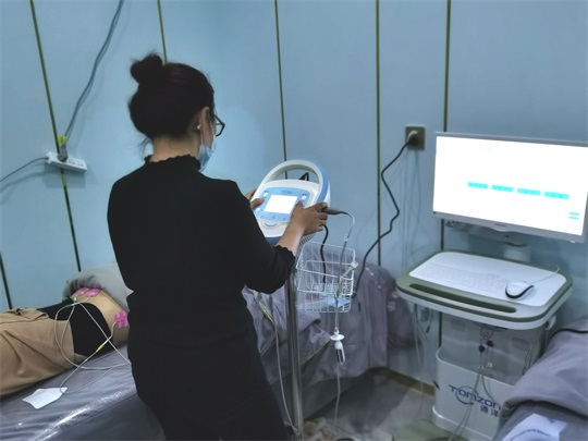 1603950879211042.jpg 盆底康復(fù)治療儀.jpg