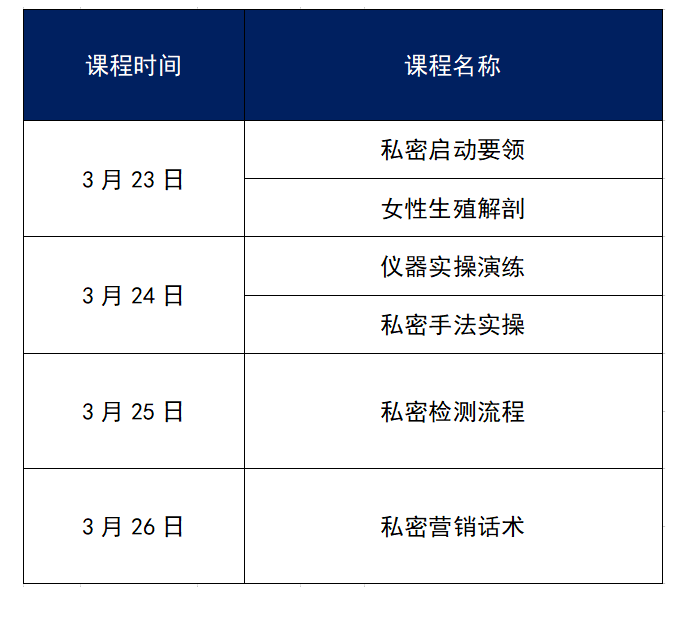 1616146223762403.png 2.png