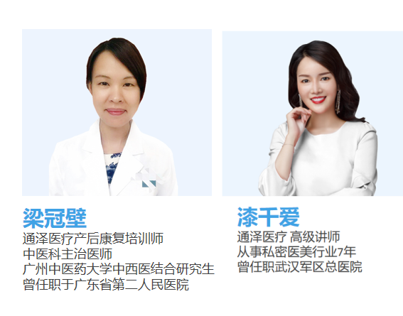 1616146264350520.png 4.png