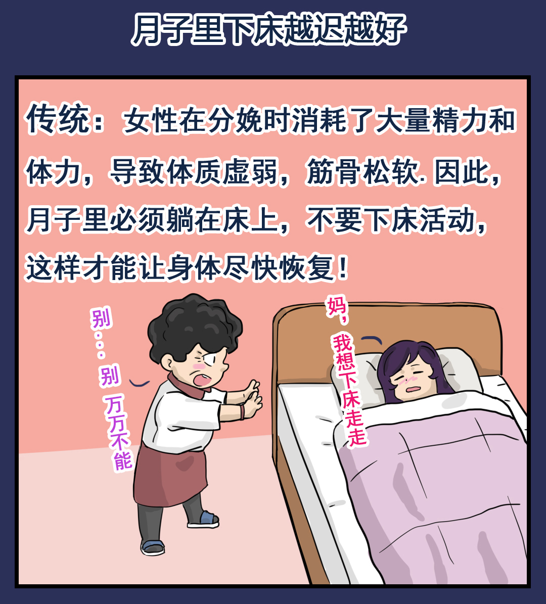 1617967150398077.jpg 盆底康復(fù)儀 (12).jpg