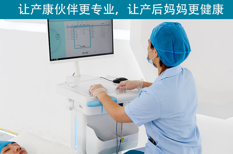 1623680118350240.jpg 通澤盆底肌恢復(fù)訓(xùn)練平臺(tái) (28).jpg