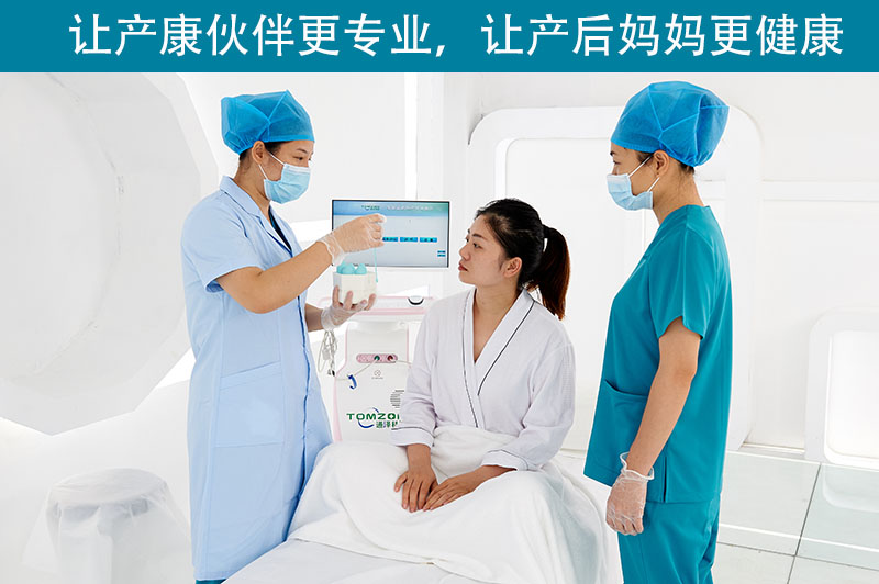 1623839168290558.jpg 通澤產(chǎn)品使用0413.jpg