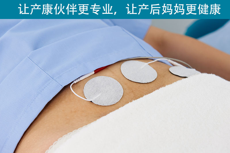 1624289780440130.jpg 通澤盆底肌恢復(fù)訓(xùn)練平臺(tái) (29).jpg