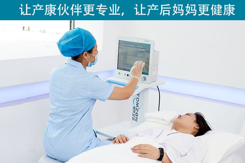 1626276976124508.jpg 通澤醫(yī)療盆底康復(fù)治療儀 (18).jpg