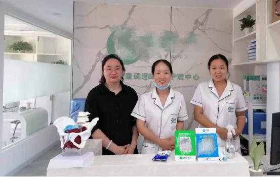 盆底康復治療儀 盆底康復治療儀