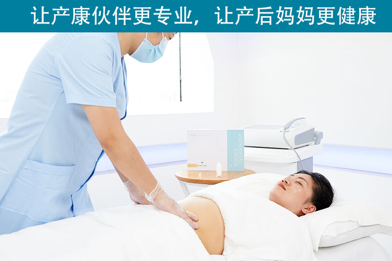 盆底恢復(fù)儀設(shè)備.jpg 盆底恢復(fù)儀設(shè)備.jpg