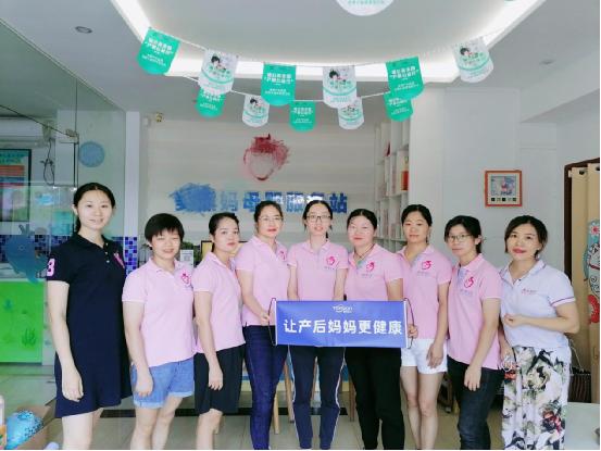 盆底肌康復(fù)儀器 盆底肌康復(fù)儀器