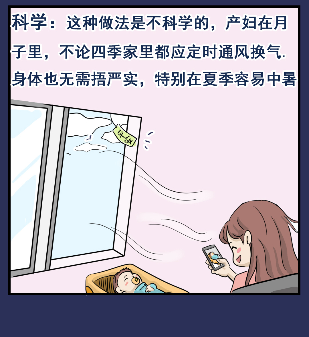 盆底肌修復(fù)儀器 盆底肌修復(fù)儀器